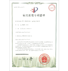 基于三維調(diào)節(jié)的激光，電源符合焊接焊炬